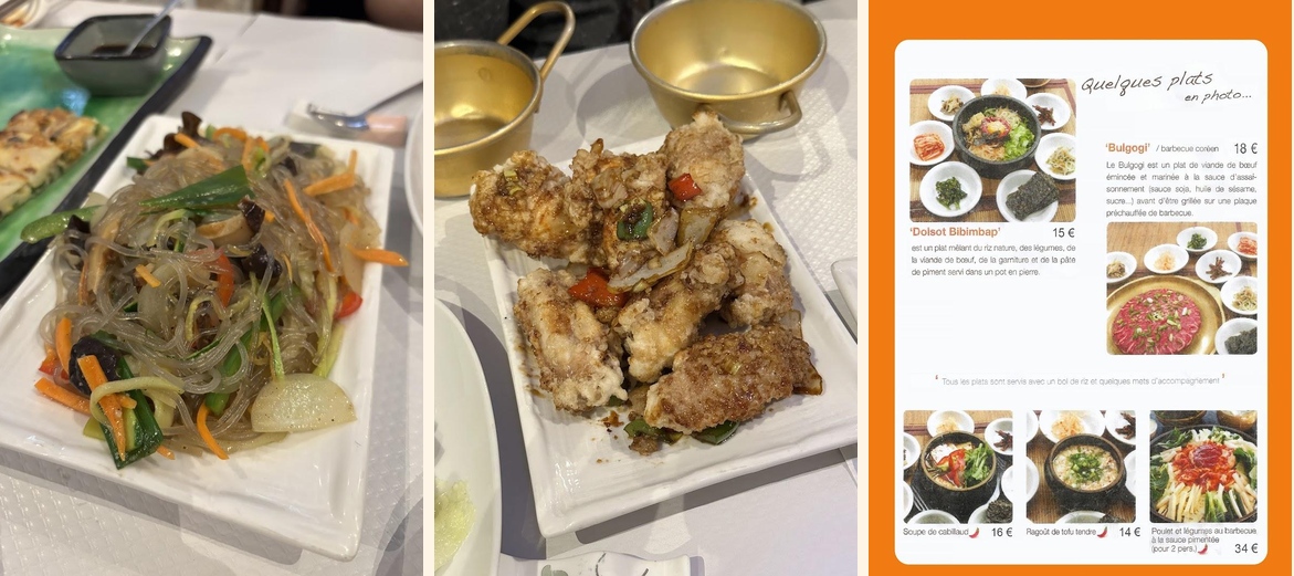 GAMJATANG - Gallery Image 2