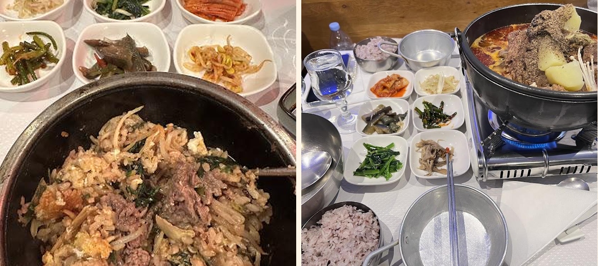 GAMJATANG - Gallery Image 6